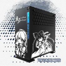 애니메이션 벽 붙이기 인테리어 숙소 벽 2차원 스티커 인테리어 소품 장식품 집들이선물 신혼집 집꾸미기 DIY, 옵션09, 엄청나다