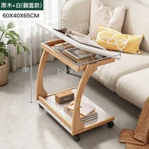 사이드 테이블 소파옆 노트북 커피 우드형 코너 이동형 바퀴 각도조절, 11.원목프레임고무나무색상+흰색60x40x65(플립커버