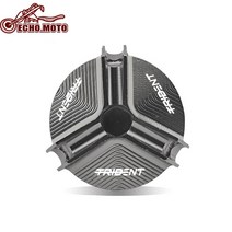 바이크 오토바이 Trident660 Accessorie 알루미늄 CNC 엔진 플매트 카펫 러그 캡 오일 필러 커버 트라이던트 660 -, [01] Titanium, 01 Titanium