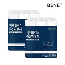 빠른무료배송베네플러스 소프트 4겹 화장지 30m 24롤 x 2팩(천연펄프), 24개입, 2개