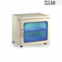 카리스 자외선소독기 48L