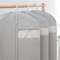 코트 아우터 의류 정리 먼지 차단 옷커버 2개 양복 덮개 옷걸이덮개 옷보관용 정장커버 먼지방지 양복덮개