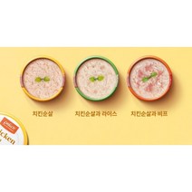 펠리코 강아지간식캔 1박스(24개) 4가지 옵션, 치킨순살과 라이스