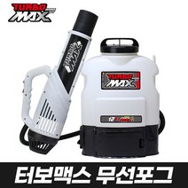 smx800turbo 검색결과