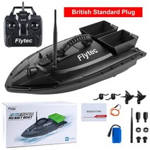 미끼 보트 스마트 낚시용품 RC 어군탐지 떡밥 낚시 배 무선 투척용 원격조종, 영국