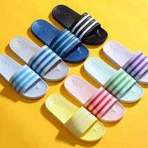 남녀공용 8color 삼선슬리퍼 235-275 사무 학교 실내화
