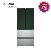 [LG전자] DIOS(디오스) 김치냉장고 스탠드형 김치톡톡 오브제컬렉션 491L [재질:솔리드(STS)]|[그린/실버/Z492SGS122S], Y