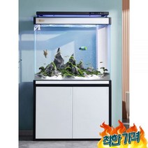 거실 금붕어 물고기키우기 어항, 1.실린더헤드 100x41x156cm 흰색