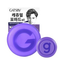 [갸스비] 무빙러버 브라더스 세트_퍼플, 1세트, 80g+15g