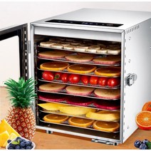 동결건조기계 냉동 저온 기계 건조 업소용 가정용, 미니 5겹 3캐티