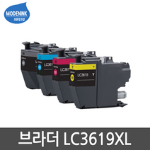 브라더 LC3619XL MFC-J3530DW MFC-J3930DW 비정품잉크, 1개, LC3619XL 검정