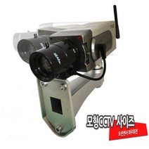 EXmk_모형카메라 보안 감시 좌우회전 CCTV 움직임감지CCTV 방범 보안용 방범용_+/dldpk/+, /(본상품)//