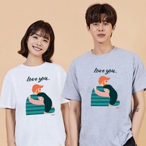 키밍 커플 박스반팔티 커플티 우정티