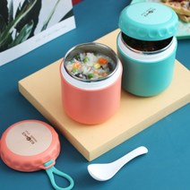 이중진공 스텐 보온도시락 죽통 이유식통 450ml, 스카이