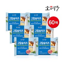 [동원] 덴마크 소와나무 고칼슘 치즈 180g 40매 (10매x4개) / 60매 (10매x6개), 덴마크소와나무고칼슘치즈180g60매(10매x6개)