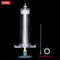 조류 피더 앵무새 먹이 주사기 수의학 주입 연속 개와 고양이 혼합 실리콘 10/20/30/50/100ml 105552, 50ml