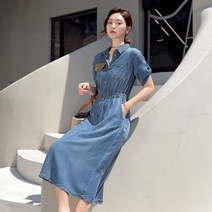 데일리 휴가룩 하늘색 데님 롱 청 원피스 옷 느낌 일상룩