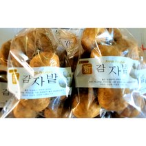 (가락시장까망콩) 포근포근 맛잇는 햇 감자 1kg