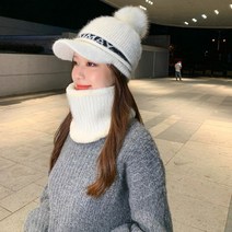 레터링 겨울 여성 골프 방울털 모자 니트 캡 여자 연습복장 넥워머 세트 연보라 아이보리 흰색 회색, 화이트 세트