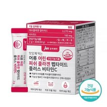 중외제약 어류 어린 저분자 피쉬 콜라겐 펩타이드 1박스, 상세페이지 참조, 상세페이지 참조
