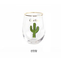 고급스러운 골드라인 초록 선인장 일러스트 디자인 투명 유리컵 예쁜 금테 물컵 유리잔 커피잔