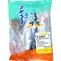 현이푸드빌 냉동 모듬생선 600g 갈치 고등어 가자미 장문볼락 수입산