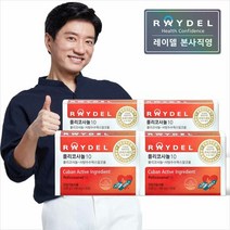 [레이델] 폴리코사놀10 (30정) X 4, 단품, 단품