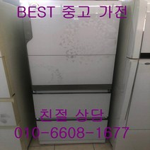 중고김치냉장고 삼성지펠 김치냉장고 스텐드형김치냉장고 327L 스탠드형, 중고삼성김치냉장고