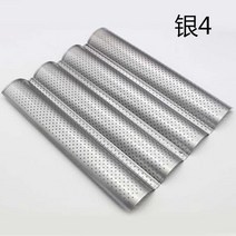 오븐팬 YOMDID 프랑스 빵 굽기 웨이브 베이킹 트레이 실용적인 케이크 팬 바게트 몰드 2/3/4 그루브 도구