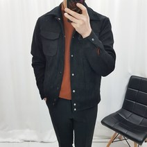 WOWayo 투포켓 스웨이드 트러커 자켓 3color