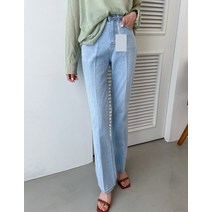 다리가 길어보이는 난스판 레직기 세미 부츠컷 청바지 연청 데님팬츠 블루진