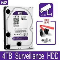 HDD wd 보라색 4TB 감시 내장 하드 드라이브 디스크 3.5 cctv dvr 캐시