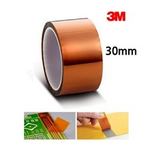 잔사없는 고온 커버링 캡톤테이프 30mm 내전압성 흑연패드 내화학성 내열 히터 PI