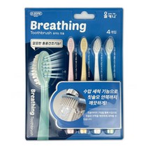 오죤 올커니 숨쉬는 칫솔 4P -O 888EA, 혜영쿠팡81 1, 혜영쿠팡81 본상품선택