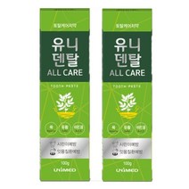 유니덴탈 올케어 치약 100g 시린이 잇몸질환 예방 프리미엄치약 2개