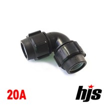 HJS PE 90도 엘보 20A (20mm 나사조임식 이음관), 1개