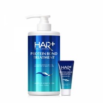 [헤어플러스] 단백질 본드 트리트먼트 700ml+샴푸 50ml, 단품