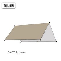 접이식어닝 전동어닝 테라스 어닝 스카이어닝 초경량 정원용 캐노피 차양 그늘막 방수 텐트 가림막 야외 캠핑 해, Khaki 3X3M