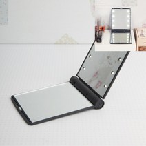 LED 폴딩 미니 거울 거울유리 가벼운거울 신발장거울 세면대거울 미용거울 앤틱거울 미니거울 이동식거울 화장실용품