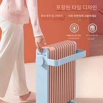 라지에이터 화장실라디에이터 전기라디에이터 가정용, A