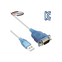 넷메이트 Prolific USB TO 시리얼 RS232 변환기 KW-525, 1개, 0.45m