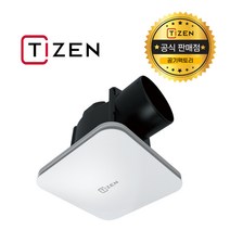 티젠 TIZEN 화장실 욕실 환풍기 역류방지 댐퍼 욕실팬 교체 M90L, 04-3 리엘 H150 + 전동댐퍼, 1개
