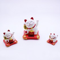 행운의 마네키네코 태양열 복고양이 장식품 개업선물 대 중 소