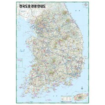 전국도로관광안내도(양면)(코팅 원지 부착용):축척 1:500,000