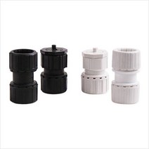 국내산 일반.난연 CD 카플링 커넥터 KS 16 22mm PVC 파이프 전선관 주름관, CD 카플링 난연（16mm）