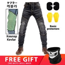 바이커 라이딩 진 팬츠 Aramid 오토바이 청바지 남성용모토 크로스 투어링 장비 보호, XXXL, 06 J-03 Black Basic