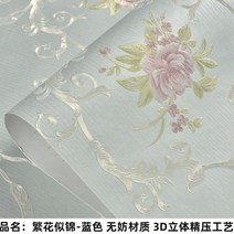 점착시트지 부직포 3D 입체 유러피안 벽지 자 접착 포근 침실 응접실이 있다 티비 기함 스티커 3817995842, 갖가지꽃들이비단처럼아름답다라이롱1메터*와이드53센치
