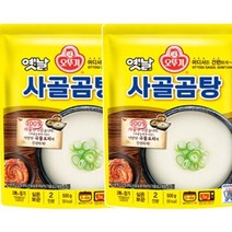오뚜기 옛날 사골곰탕 500G 간단한 저녁 메뉴 자취요리 아침국 자취생 반찬, 2개