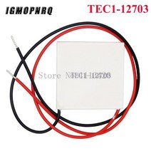 12703 12704 12705 12708 12709 12710 12712 12715 열전 냉각기 펠티어 40*40MM 12V 펠티어 요소 모듈 전자 부품 액세서리 소스, TEC1-12703