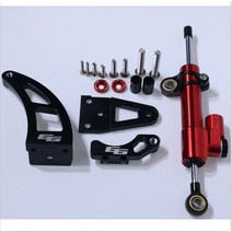 듀얼트론 썬더 DT3 전용 스티어링 댐퍼 컴팩트 스쿠터 변형 예비 부품, 01 빨간